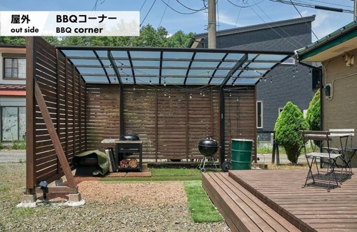 Minamitsuru-gun House | An inn where the entire building can be reserved f/Fujiyoshida Yamanashi