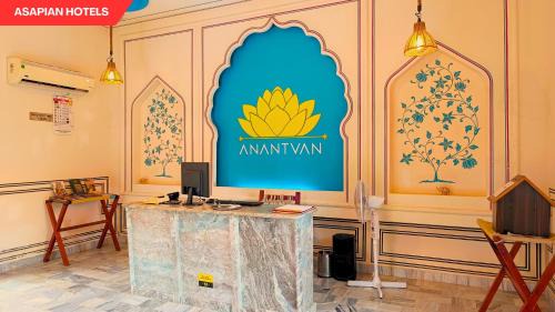 Sawai Madhopur Resort | Anantvan Ranthambore By Greetoe Resorts
