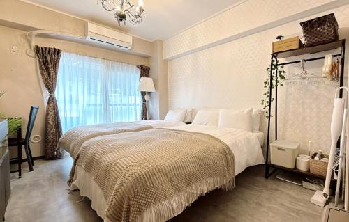 Higashiikebukuro Apartment | andFufu House Tokyo Ikebukuro