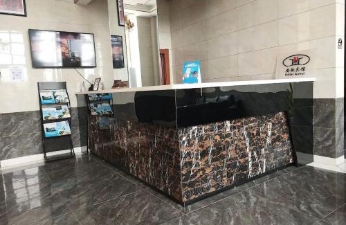 Lome Hotel | Anhui hôtel