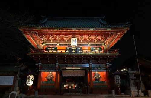 Yushima Hotel | APA Hotel Ochanomizu Ekikita