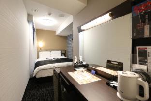 Iwai Onsen Hotel | APA Hotel Tottori Ekimae Minami