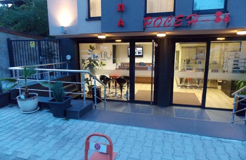 Sofia Apartment | Apart Hotel Rosen