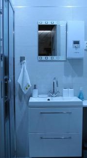 Ustrzyki Dolne Apartment | Apartament Dla Dwojga