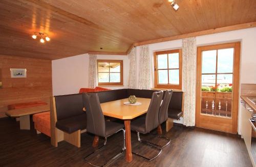 Zillertal Apartment | Apartment Hörhager by Interhome