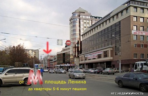 Novosibirsk City Centre Apartment | Apartment on Deputatskoy