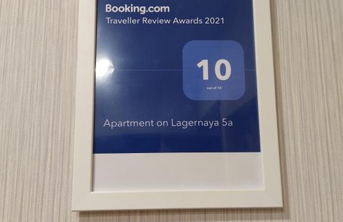 Pskov Apartment | Apartment on Lagernaya 5a