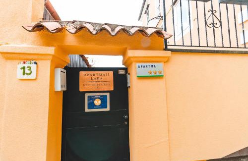 Piran Apartment | Apartments Lara with more affordable parking