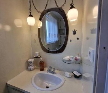 St.-Pierre Apartment | Appartement indépendant rez-de-chaussée