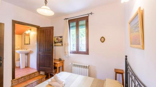 Priego de Cordoba House | Arados Priego de Córdoba by Ruralidays