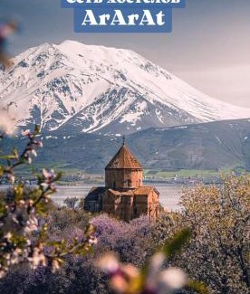 Podil Hostel | ArArAt-PODOL Hostel KYIV