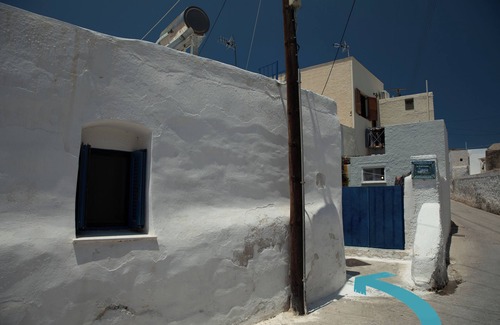 Emporio Apartment | ARGYRO'S ESTIA: TRADITIONAL STONE HOUSE