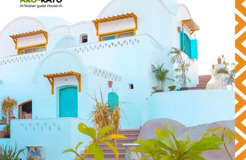 Al Karnak House | Aro Kato Nubian Guest House