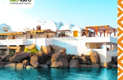 Al Karnak House | Aro Kato Nubian Guest House