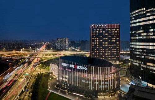Pudong Hotel | Artyzen NEW BUND 31 Shanghai Qiantan