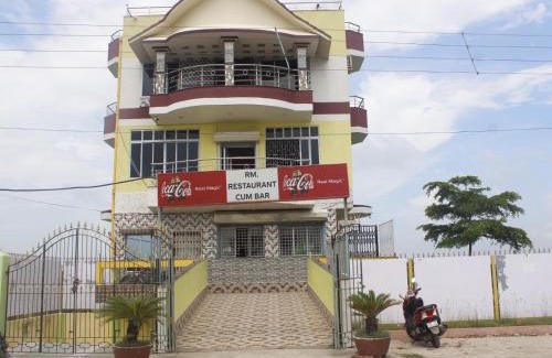 Diamond Harbour Hotel | Aspiring Resort