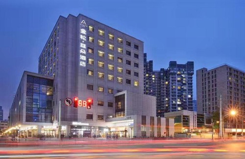 Fuzimiao Area Hotel | Atour Hotel Confucius Temple Nanjing