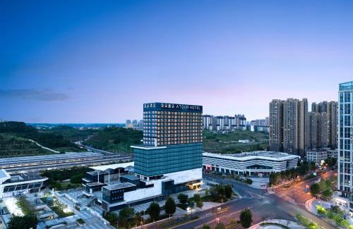 Dongxing District Hotel | Atour Hotel Neijiang North Railway Station Chuanhua Plaza