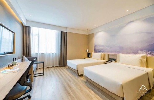 Gaoxin Hotel | Atour Hotel (Xi'an High-tech Semiconductor Industrial Park)