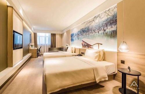 Guangling Qu Hotel | Atour Hotel Yangzhou Ancient Canal Dongguan Street