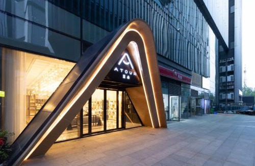 Zhengdong New Area Hotel | Atour Hotel Zhengzhou High-speed Railway East Station