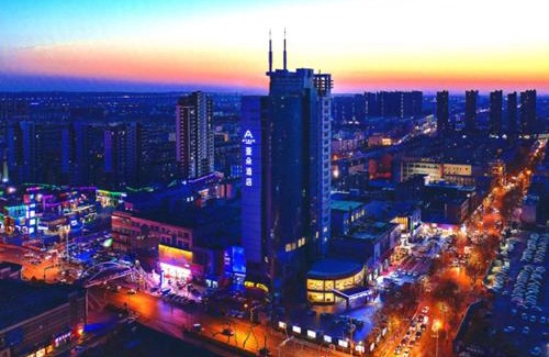 Jiaozhou Hotel | Atour Jiaozhou Qingdao Hotel