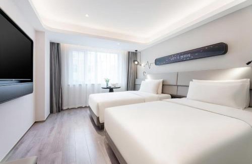 Xi Gang Hotel | Atour Light Hotel Dalian Xinghai Square Hang Lung Shopping Center