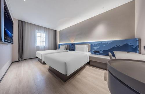 Gu Lou Hotel | Atour Light Hotel Nanjing Xinjiekou Hanzhongmen Subway Station