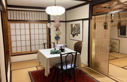 Katsuura House | Auberge Chez CODERA - Vacation STAY 76332v