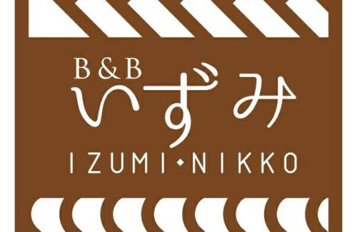 Nikko Bed & Breakfast | B&B Izumi Nikko