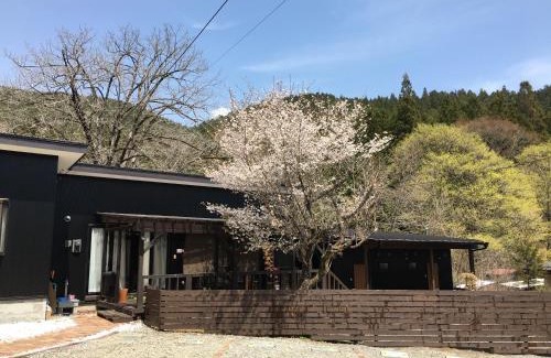 Nikko Bed & Breakfast | B&B Izumi Nikko