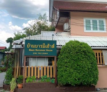 Chiang Rai House | Baan Baramee House