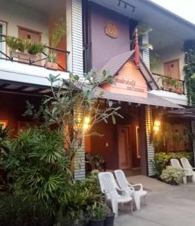 Chiang Rai House | Baan Jaru