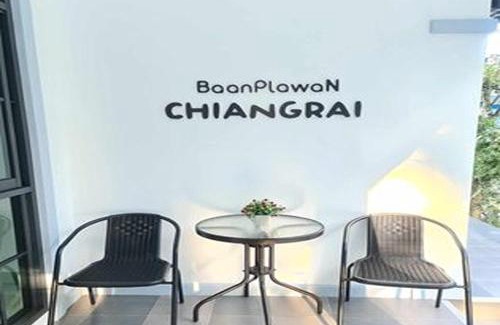 Mae Kon Villa | Baan Plawan Resort Chiang Rai