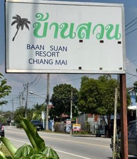 Choeng Doi House | BaanSuan Resort Doisaket