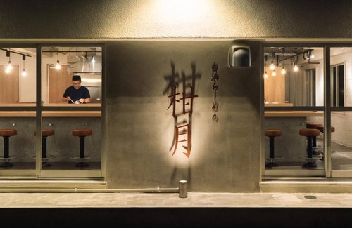 Tsubaki Onsen Apartment | Basement Twin 19 Up to 2 people No smoking /Nishimuro-gun Wakayama