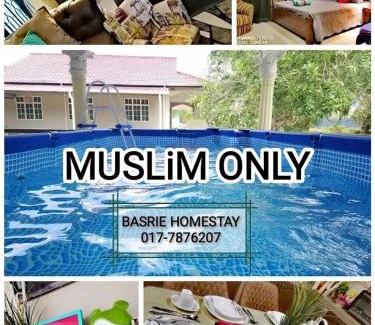 Pagoh House | Basrie Villa Pagoh - Mini Cinema , Karaoke , Private Pool , WiFi , NetFlix