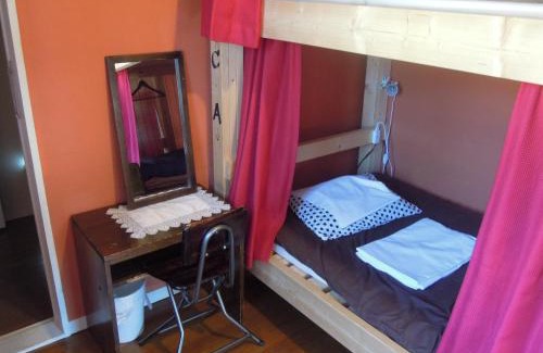 Kitasaku-gun House | Bellscabin Guesthouse