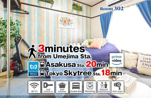 Adachi Apartment | Belmont 302 3min to Station Easy Access Ueno Asakusa Skytree Sleeps 5