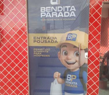Sobral Hotel | Bendita Parada - Pousada