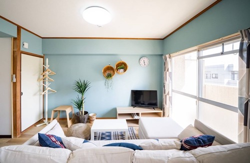 Beppu Apartment | Beppu Cozy Condominum with Free Onsen Ticket C2/Beppu Ōita