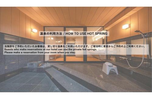 Beppu Apartment | BEPPU Sento