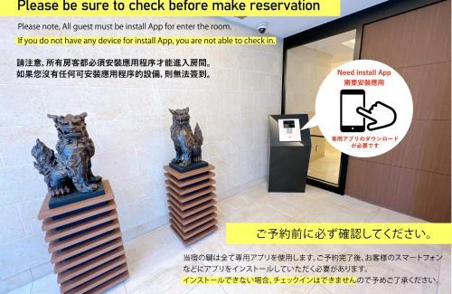 Naha Apartment | Blanciera Naha Akebono Premist 1108