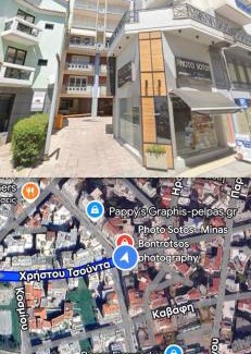 Komotini Apartment | Bloem