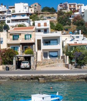 Mavrikiano Apartment | Blue Cove Infinity