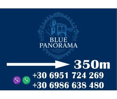 Makri House | Blue Panorama Crystal