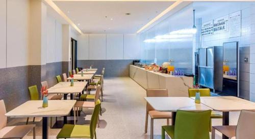 Bishan District Hotel | Borrman Hotel Chongqing Bishan Central Street