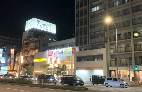 Kita Ward Apartment | Both tatami room and bedroom available - Rooms Gekka/Nagoya Aichi