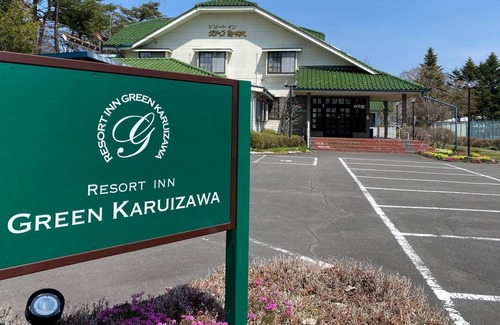 Kitasaku-gun House | Breakfast included Quadruple room with bathroom / Kitasaku-gun Nagano