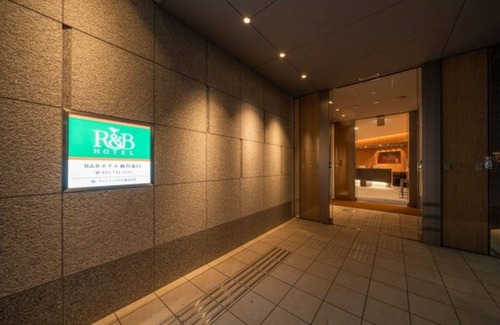 Sendai Hotel | Breakfast included Single 2 person plan smoking/Sendai Miyagi